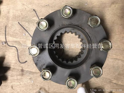 宇通客車配件中的凸緣 結構、功能與制造工藝詳解