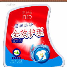 日用品標(biāo)簽的批發(fā)與定制 從價(jià)格、生產(chǎn)到采購(gòu)全解析