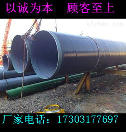 清遠實體工廠 專業打造天然氣管道防腐鋼管與優質水暖管道零件