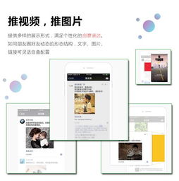 高清大圖與專業(yè)優(yōu)化 眾贏天下網(wǎng)絡(luò)公司如何提升文安網(wǎng)站優(yōu)化效果與性價(jià)比
