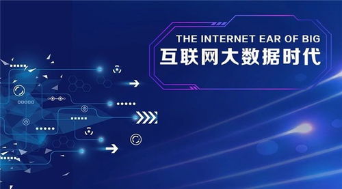 石碣網(wǎng)站推廣優(yōu)化公司排名受歡迎的提升之道 多圖網(wǎng)站優(yōu)化策略揭秘